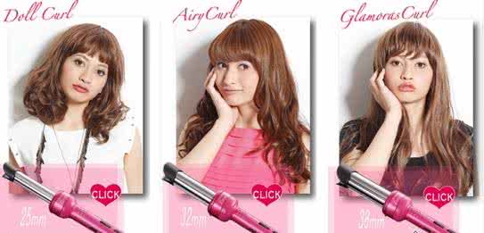哪个牌子的卷发棒好用 卷发棒 哪个牌子的卷发棒好