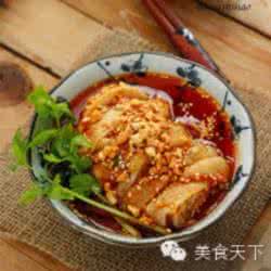 川菜口水鸡 【经典川菜】经典不败宴客菜，口水鸡（附制作技巧）