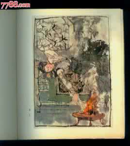 程十发连环画 程十发书画 程十发先生書畫·連環畫全集 16冊【連環畫】〖點擊欣賞〗
