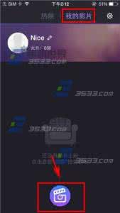 百度大导演app 百度大导演app怎么制作视频？