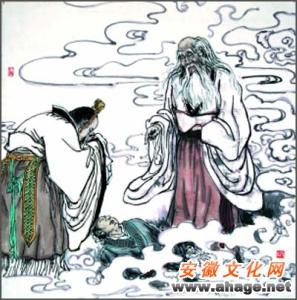 老子的思想 老子思想 下列属于老子思想的是A．“仁”B．“兼爱”“非攻”C．主张改革，实行法治D．一切事物都有对立面，对立