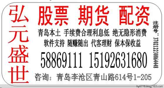 进退维谷的意思是什么 进退是什么意思?