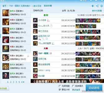 和方哥一起快乐写作 不能一起快乐玩耍的17种表现