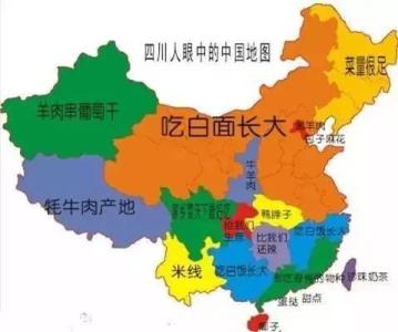 外省对江苏考生的印象 中国各省印象：看看外省人眼中的感受