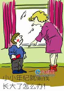 公共场合如何教育孩子 教育孩子选择合适的场合与方式