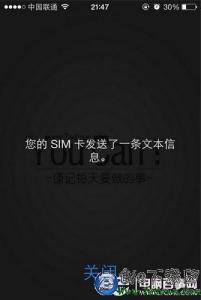 sim卡读卡器怎么用 您的sim卡发送了一条文本信息怎么解决