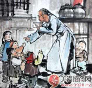鲁迅笔下的看客 鲁迅笔下的旧上海:流行租房住男女合租很正常