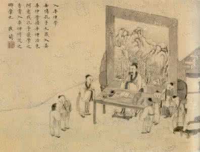 孔子轶事 孔子轶事:四八三十一