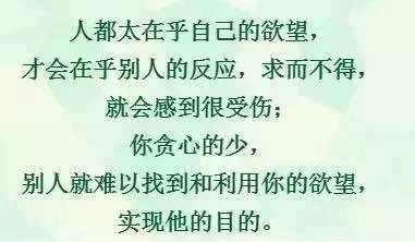 画面太美我不敢看 ??太美了,再不看就删了