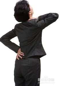 快速缓解腰疼的小妙招 女人腰疼六妙招摆脱疼痛