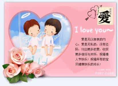 水龙头保养 保养子宫对女人很重要 水是生命之源 水龙头保养很重要
