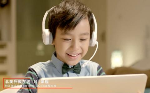 【家庭教育】3个方法培养孩子学习兴趣,让学习成为一件乐事