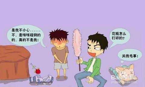 孩子不听话、不学习时，你该这么说  用“你一……，就……”句式  1.你一认真起来的时候真的挺厉害，成绩很快就上来了。  2.你一集中精力，作业立马就写完了。  3.你听话的时候特别可爱，大家都喜欢。