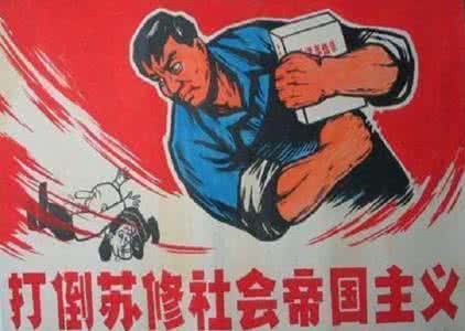 二战美国援助苏联谣言 苏联逼债 苏联逼债是谣言 苏联还曾主动要求延期