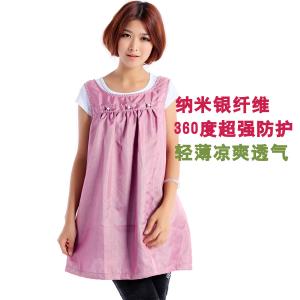 孕妇防辐射服管用吗 孕妇防辐射服管用吗 孕妇防辐射服真的管用吗?