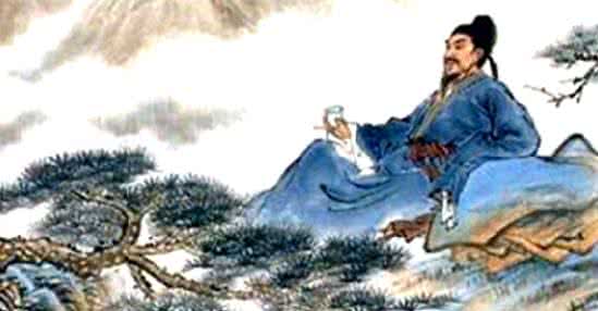 李白的《将进酒》 《将进酒》