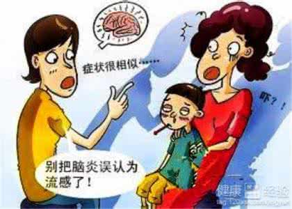 儿童春季常见病及预防 春季儿童常见病 开春了，这8种儿童常见病要小心！