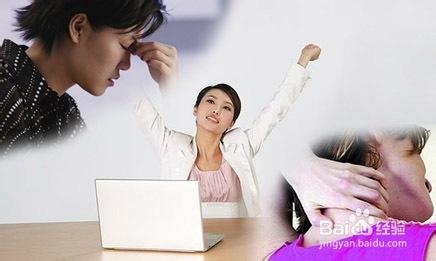 提高夜晚学习效率的建议