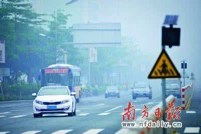 雨雾天气行车安全 雨雾天安全行车6个诀窍 你会用几个