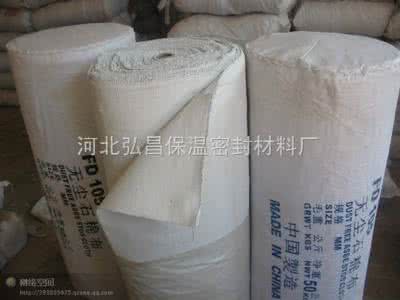 无尘石棉布 无尘石棉布 无尘石棉布哪家好
