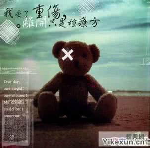很有人生哲理的唯美图 唯美哲理:人生,就是一种糊涂,一份模糊,看清,麻烦,看懂,伤感。