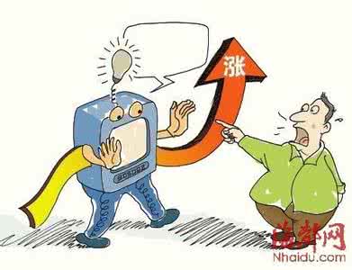 不知道户号怎么交电费 不知道户号怎么交电费 99%的人都不知道,电器这么用,电费省一半!