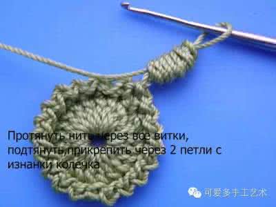 爱尔兰钩针编织图解 爱尔兰钩针编织图解 爱尔兰花片钩织过程