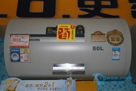 成都史密斯热水器维修 史密斯热水器维修 史密斯热水器维修安装攻略