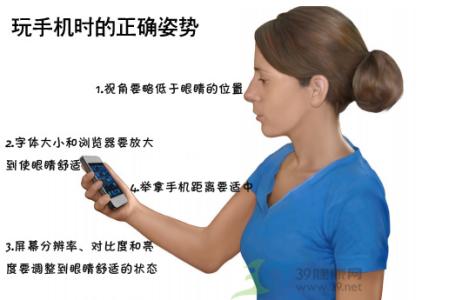 honeyselect姿势解锁 快来解锁你身体的四大正确姿势