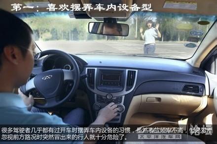 注意！这些开车夺命的恶习千万别有！-今日头条