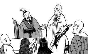 脱颖而出 后三国时代 后三国时代的反腐战 北周靠制度创新脱颖而出