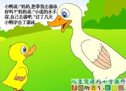 欣赏自己作文 欣赏自己吧!