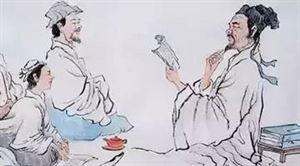 论语图文版 图文：《论语》 |   那些年我们一起“追”过的儒家经典