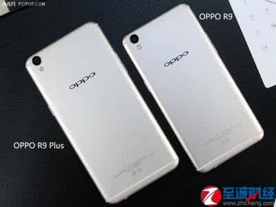 oppo r9s plus oppo r9 plus评测 OPPO R9s和360手机q5 plus哪个好？OPPO R9s和360Q5 Plus区别对比评测