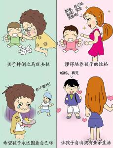 女神和大婶对比 婚后:女神or女婶的区别在哪里?