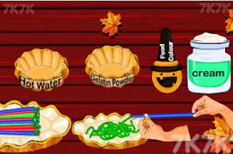 生化危机黑暗编年史 黑暗料理编年史7宗罪，选错了大学每天都在过万圣节！|榜单