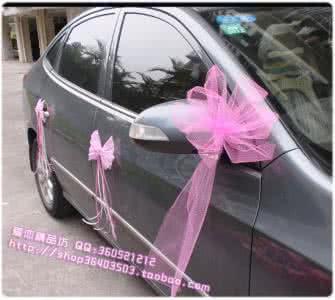 婚车网纱蝴蝶结怎么做 婚车网纱蝴蝶结怎么做?