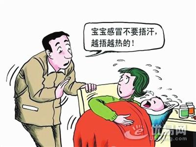 小儿柴桂退热颗粒 小儿退热记住5要素