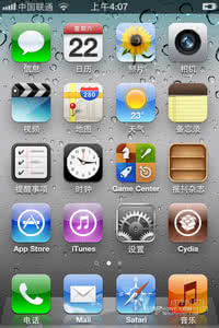 zuk z2降级6.0教程 IOS6.0降级轻松搞定教程