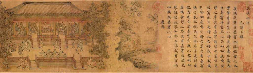 中国古代饮食习惯的改变：猪肉在明朝才占据餐桌