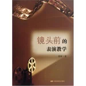 影响人生的书籍 张辉：那些影响我人生的书籍