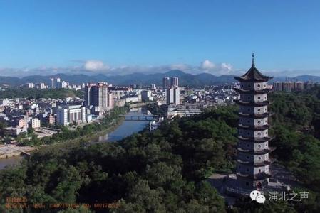 中国长寿之乡 【视频】中国的长寿之乡【1--10集】全