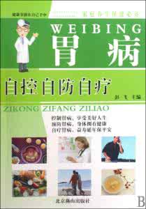 水果的吃法 养生保健 | 请停止这12种水果吃法 危害不忍直视