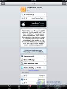 笔记本电脑手机上网 oppo r7怎么让笔记本电脑通过手机上网？