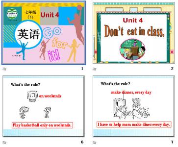 第五周作业Unit 4 Don't eat in class课后练习（含解析）