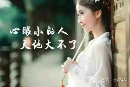 庄周说燕子处世智慧 聪明人不说这三句话（处世智慧）