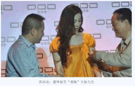 强吻是什么意思 呵呵的意思是强吻吗？