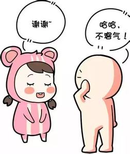 男人发脾气骂脏话说明 男人发脾气骂脏话说明 男人的教养