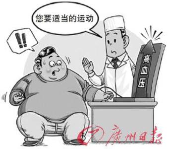 高血压症状 资讯 高血压“无症状”就能安心吗