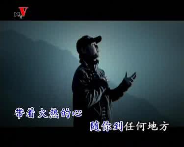 刀郎歌曲披着羊皮的狼 刀郎歌曲：披着羊皮的狼（榕树下）